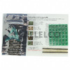 AMPQUICKKIT-EVM Image - 1