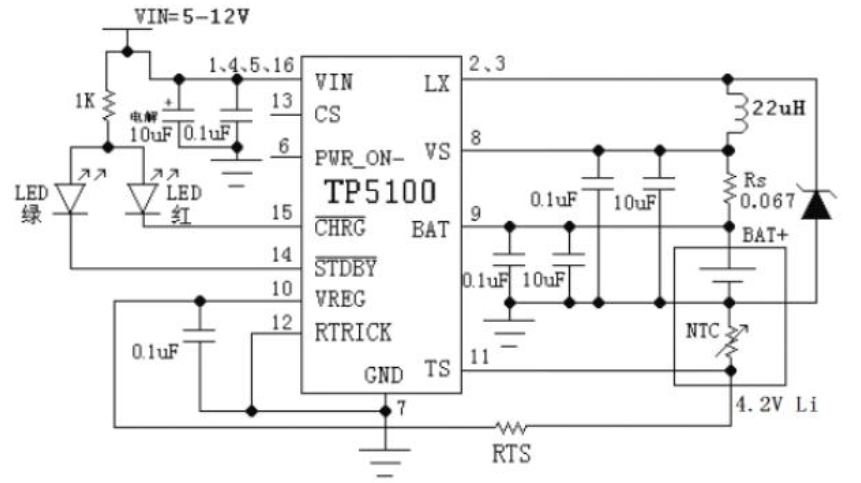 TP5100 typical application-2