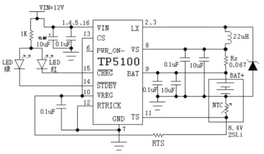TP5100 typical application-1